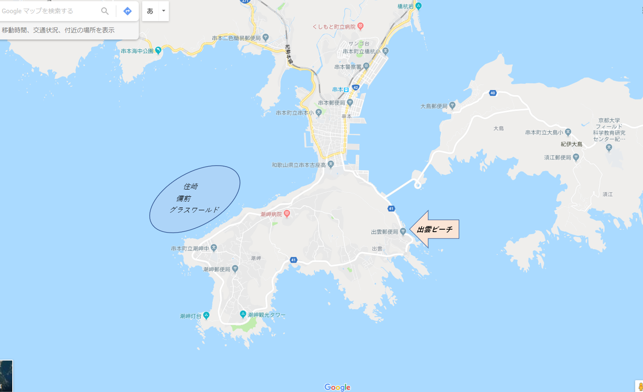 串本のダイビングポイント・出雲ビーチの地図