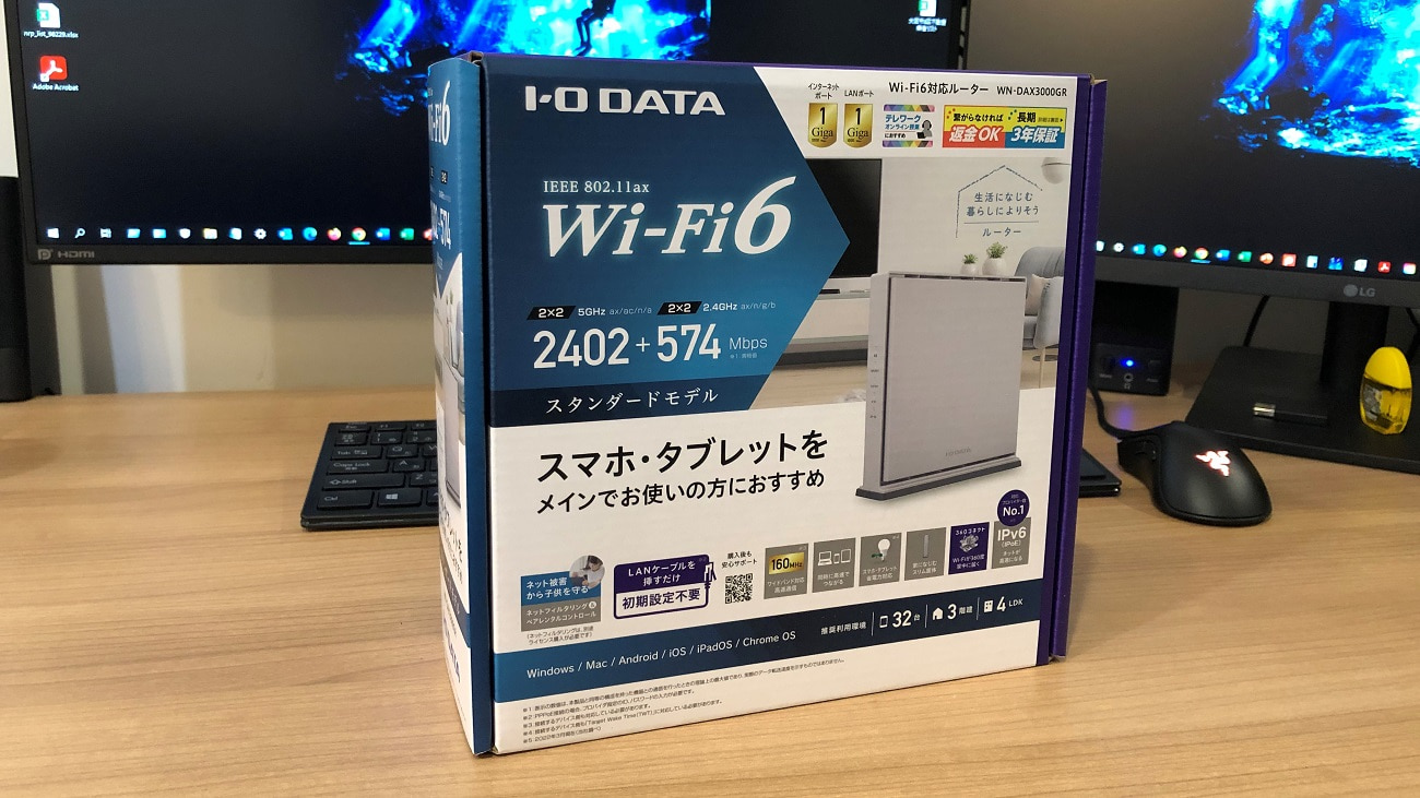 ボタニカルキャンドル バラ かすみ草 アイ・オー・データ IODATA 2.5Gbps対応 WiFi ルーター Wi-Fi 11ax 4804+574Mbps  360コネクト